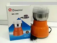 Электрокофемолка Domotec Germany MS-1406