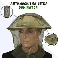 Москитная сетка на голову Антимоскитная сетка на головной убор Сетка от комаров Намоскитник Dominator олива