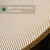 ГНУЧКА МДФ-ПЛИТА З ПРОРІЗАМИ
