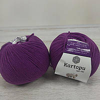 Kartopu Amigurumi 50г/165м К727 темный фиолет