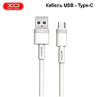 Кабель для заряджання та синхронізації USB XO NB-Q166 5A USB-Type-C 1М Білий.Хіт!