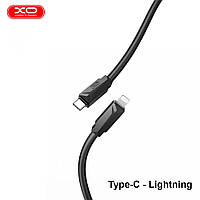 Кабель с функцией супер быстрой зарядки USB XO NB-Q233A Type-C - Lightning 27W 1М Черный .Хит!