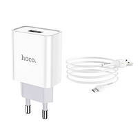 СЗУ сетевое зарядное устройство HOCO C81A 1USB/2.1A с кабелем для зарядки USB - MicroUSB Белый .Хит!