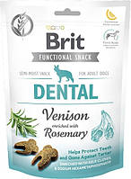 Лакомство для собак Brit Care Дентал для здоровья зубов с олениной и розмарином 150г