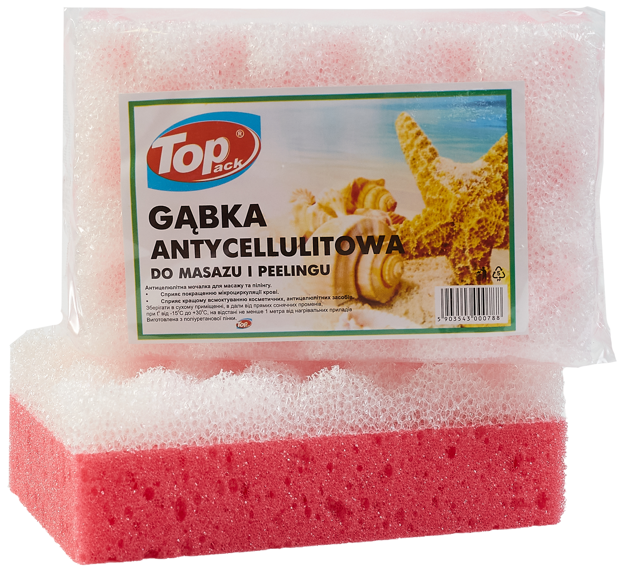 Губка для тіла антицилюлітна Toppack 1 шт