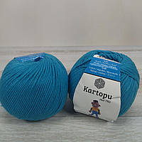 Kartopu Amigurumi 50г/165м К512 темно голубой