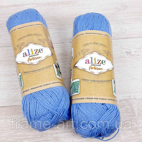 Купить Ализе Супервош Комфорт Артисан 100 (Alize Superwash Comfort ...