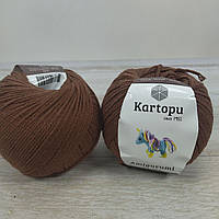 Kartopu Amigurumi 50г/165м К839 коричневый