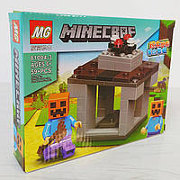 Конструктор MG Minecraft 59 деталей. 81004-3