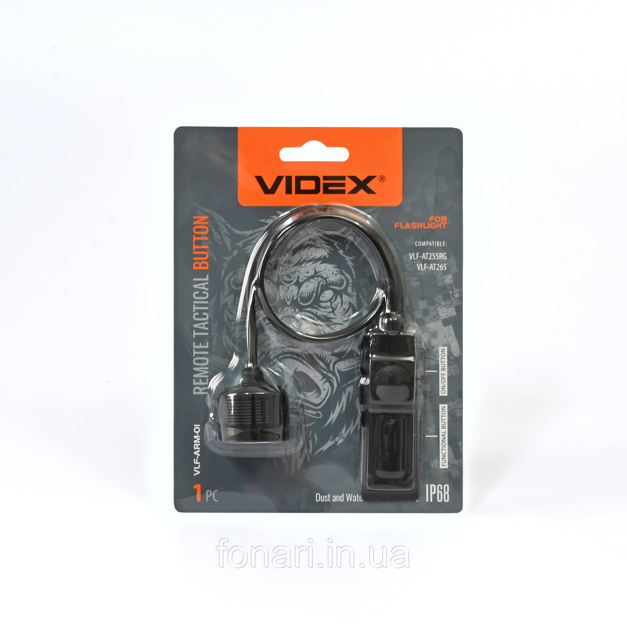 Виносна тактична кнопка VIDEX VLF-ARM-01 (підходить для Videx VLF-AT255RG та VLF-AT265)