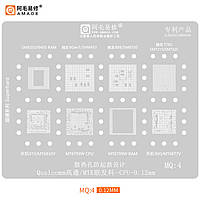 Трафарет BGA MQ4 SM 8350 / 8450 (CPU+RAM) SM 7315 / 7325 MT6833V / 6799W (CPU+RAM) / 6877V Amaoe