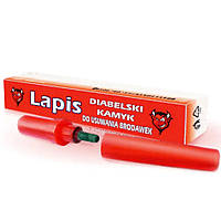 Lapis (Ляпис) карандаш от бородавок