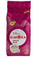 Кава у зернах Gimoka Gran Bar 1 кг