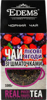 Чай "Едемс" чорн з шмат "Лісова ягода" 100 гр