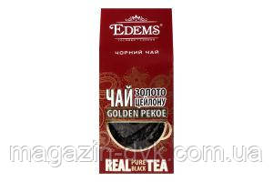 Чай "Едемс" 100г. чорний "Золото цейлону"