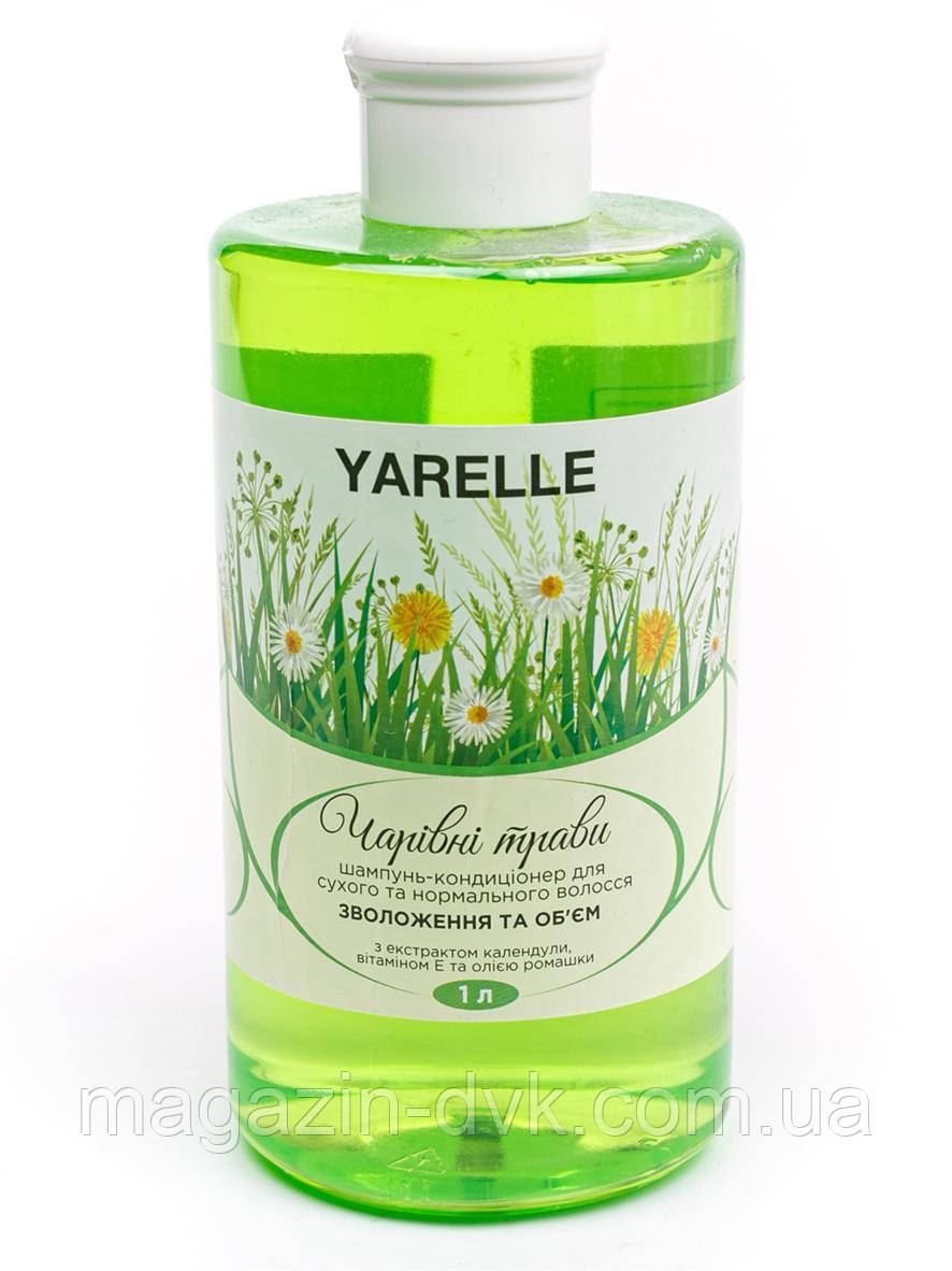 Yarelle шампунь для волосся "Чарівні трави" 1л