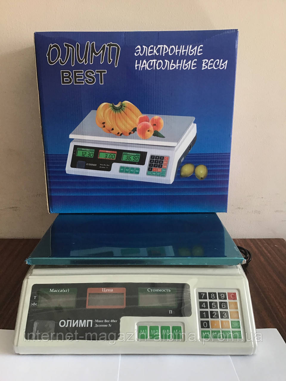 Торгові ваги "Олімп" до 40 кг.