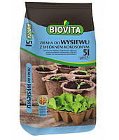Почва для посева с кокосовым волокном Biovita (Польша), 5 л