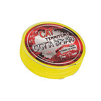 Шнур рибальський Mikado Cat Territory 8 Octa Braid 150 м 0.70 мм 76.40 кг Yellow TP