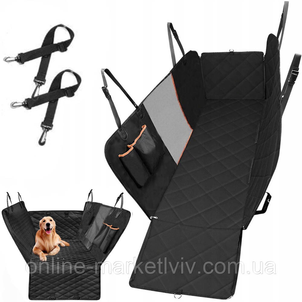 Чохол-гамак автомобільний для перевезення тварин, 120х56см, Чорний / Накидка на машину для собак, фото 1