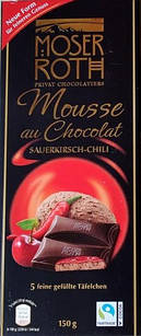 Шоколад Чорний Moser Roth Sauerkirsch-Chili Вишня і перець чилі 150 г Німеччина