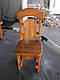 Дерев'яний стілець "Царський" для дачі, для саду, фото, ціна, купити вітаміни, фото 3