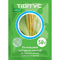 Гербицид Тивитус (50 г)