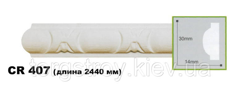 Молдинг гнучкий CR 407 (2,00м) Flexi, Gaudi Decor