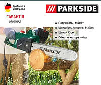 Новий! оригинал цепная пила с Германии Parkside PKS 1600 A1/шина 42см OREGON,Bosch, Makita