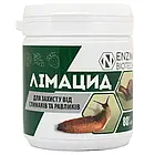 Лімацид (80 г) (від равликів і слизових)