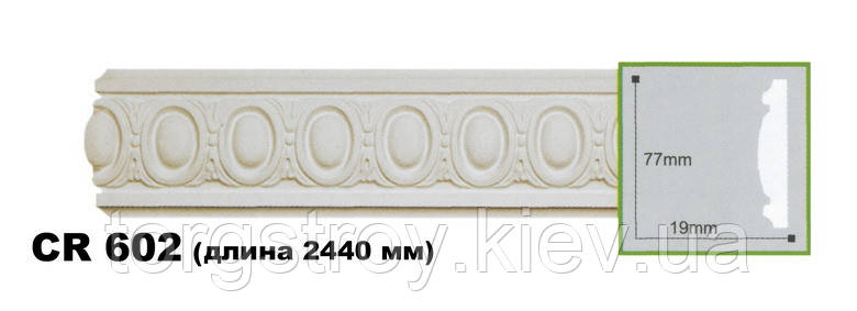Молдинг гнучкий CR 602 (2,00м) Flexi, Gaudi Decor