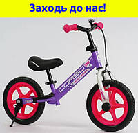 Велосипед беговел, детский велобег для малышей CORSO SPRINT, беговел с тормозами фиолетовый