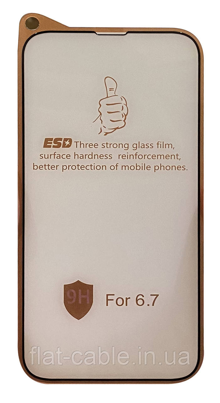 Захисне скло 9H Design для iPhone 13 Pro Max/ iPhone 14 Plus Чорне