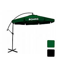 Зонт садовой с наклоном Bonro 3.0 M*6K боковая стойка зонтик для террасы сада пляжа M_1619