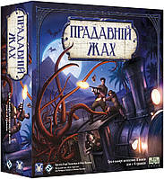 Настільна гра Прадавній Жах (Eldritch Horror) UA