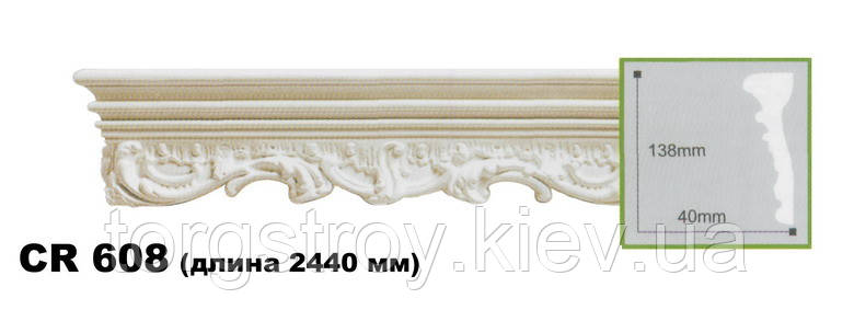 Молдинг гнучкий CR 608 (2,00м) Flexi, Gaudi Decor