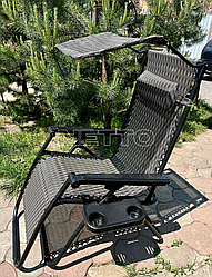 Крісло шезлонг садове лежак Zero Gravity XXL з козирком