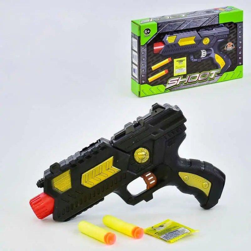 Пістолет з водними і поролоновими пулями, фото 1