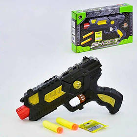 Пістолет з водними і поролоновими пулями