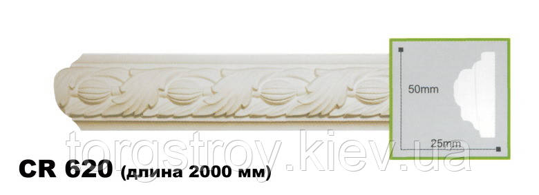 Молдинг CR 620 (2,00м), Gaudi Decor, фото 1