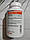GymBeam L-Carnitine 90 tab 1000 mg жирозпалювач карнітин в таблетках, фото 3