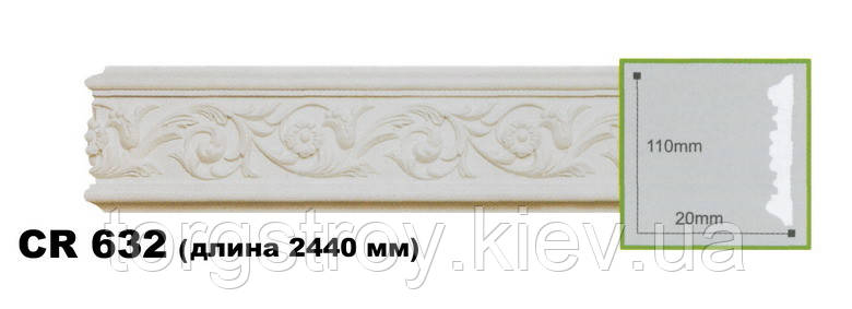 Молдинг CR 632 (2,00м), Gaudi Decor
