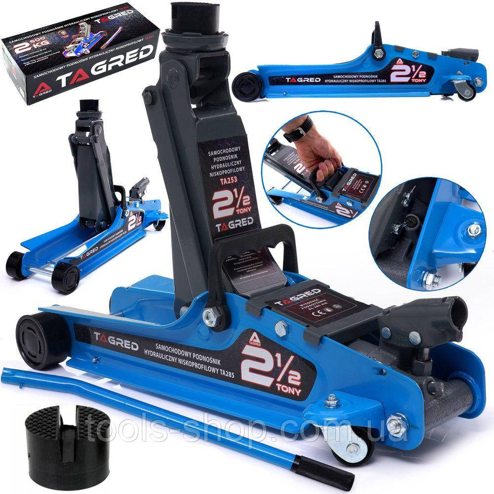 Гідравлічний автомобільний домкрат підіймач TAGRED TA285 2.5 тонни, фото 1