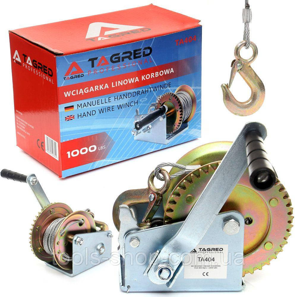 Кривошипна лебідка TAGRED TA404, фото 1