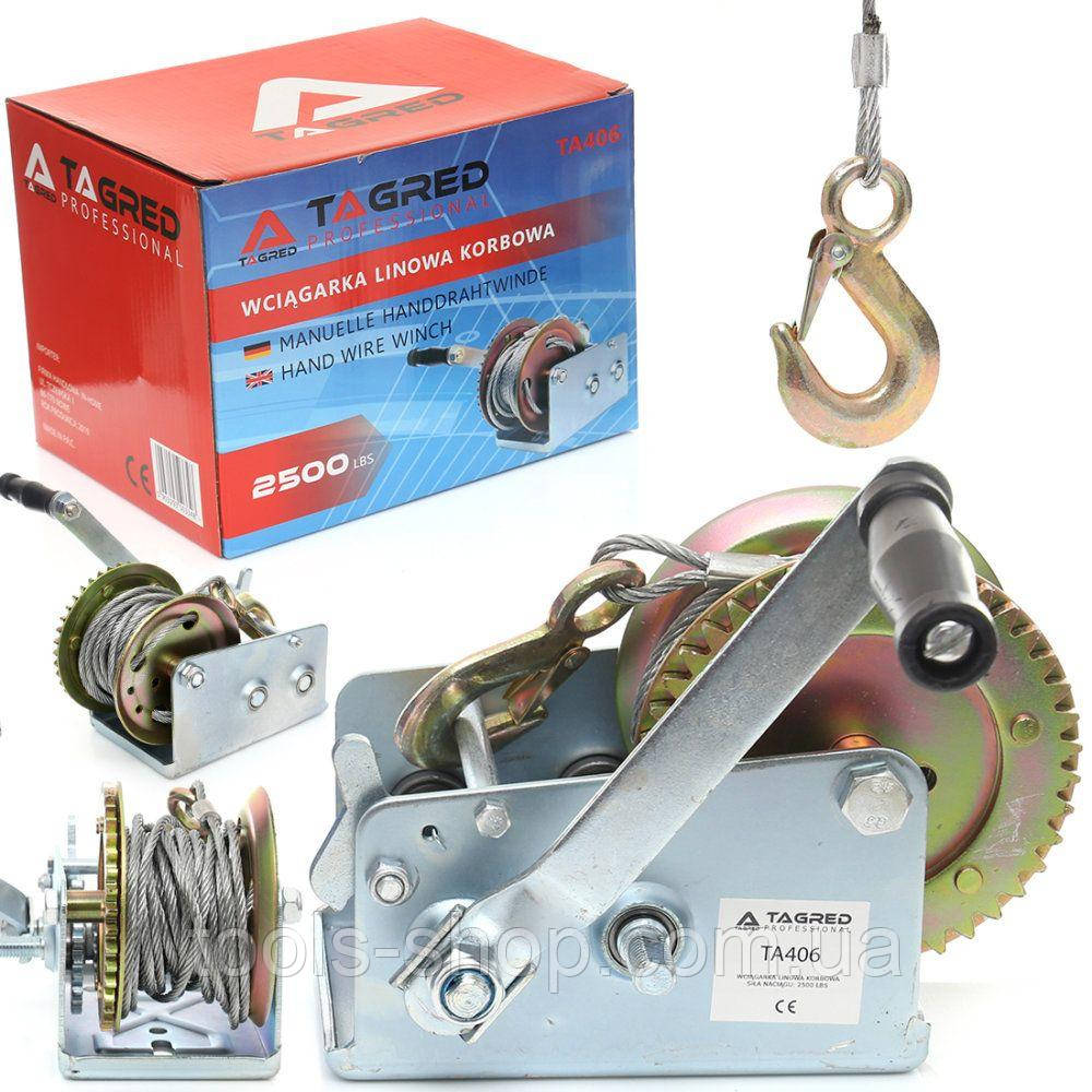 Кривошипна лебідка ручна з ручкою TAGRED TA406 до 1.2 тонни, фото 1