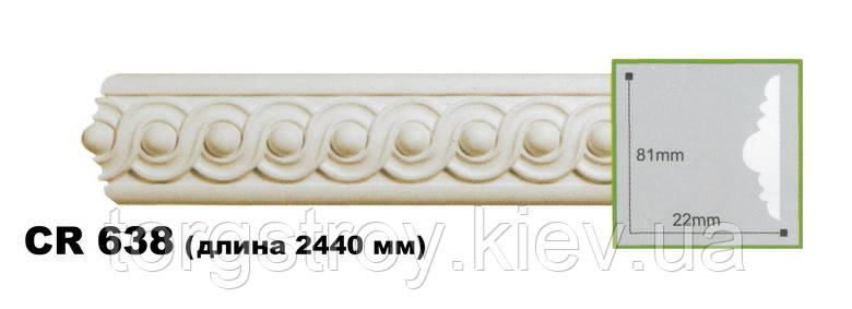 Молдинг CR 638 (2,00м), Gaudi Decor, фото 1