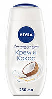 Крем-гель для душа Nivea Кокос з екстрактом кокоса і маслом жожоба 250 мл (4005900192783)