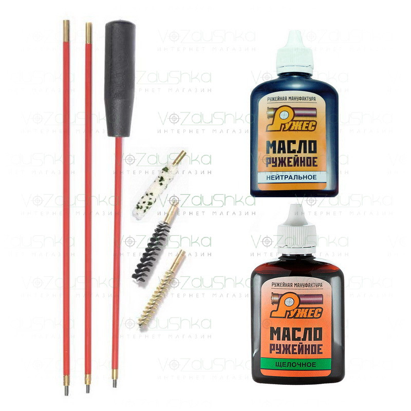 Комплект із набору для чищення 22LR (шомпол в оплетці 3 йоржа) + збройові мастила Ружес
