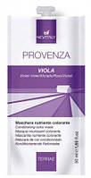 Тонировочная маска для волос фиолет Nevitaly Terrae Provenza Violet, 50 мл