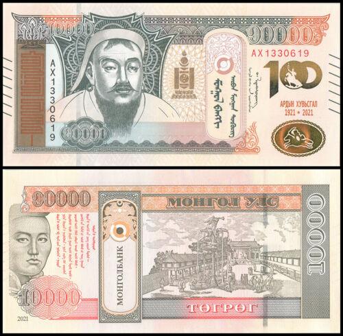 Монголия / Mongolia 10000 Tugrik 2021 Pick 79 UNC Commemorative